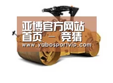 产品名称二