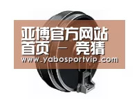 配件四