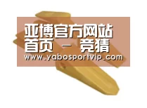 D:\phpStudy\PHPTutorial\WWW\dd63\public\upload\article\2018\06\27\e5c5b1c522256ba0879b935925119145.jpg