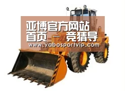 产品名称六
