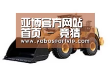 产品名称四