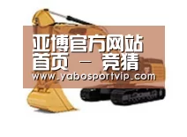 产品名称八