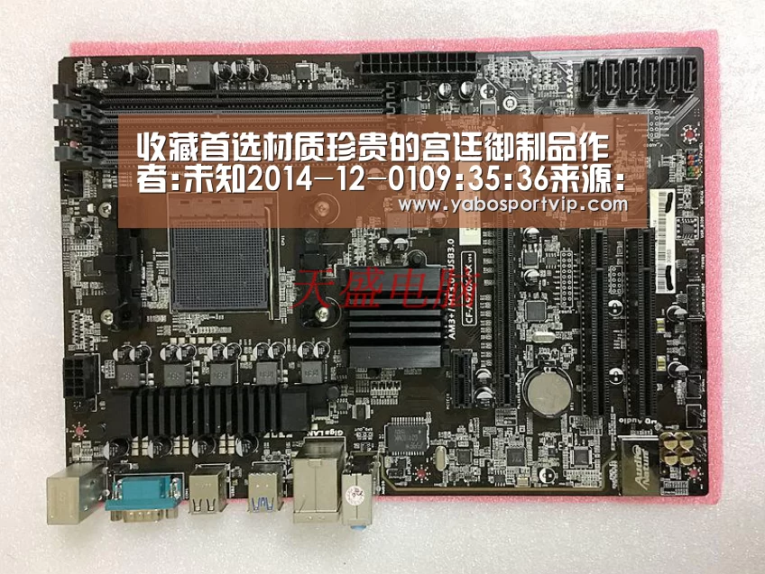 收藏首选材质珍贵的宫廷御制品作者:未知2014-12-0109:35:36来源:南方日报 11月26日是2014年香港【亚博赛事】(图3) 亚博官方